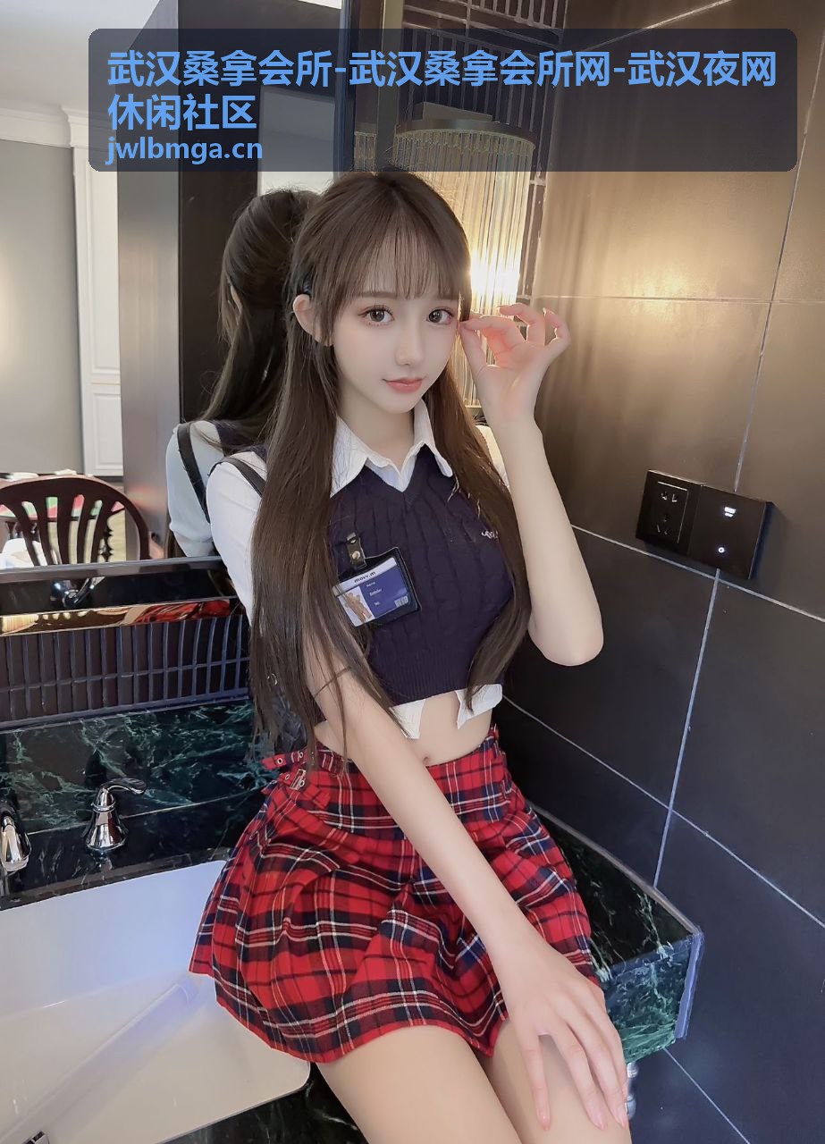 武汉桑拿会所经典桑拿服务环境展示